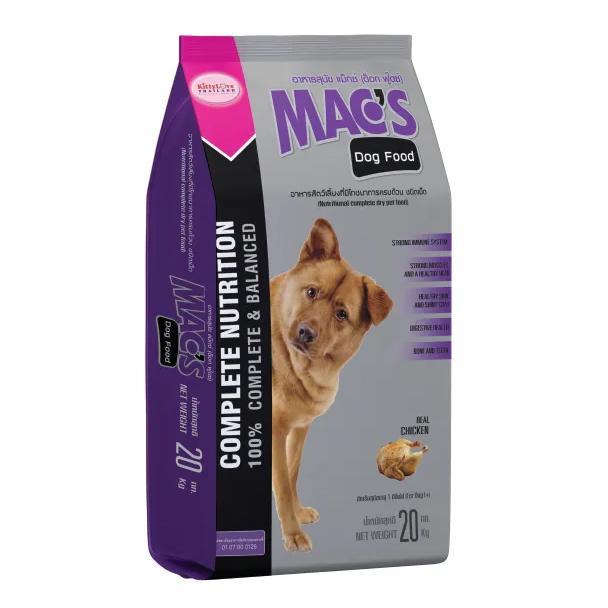 KL Macs Dog สุนัขโต - ไก่ 3 สี 20 Kg
