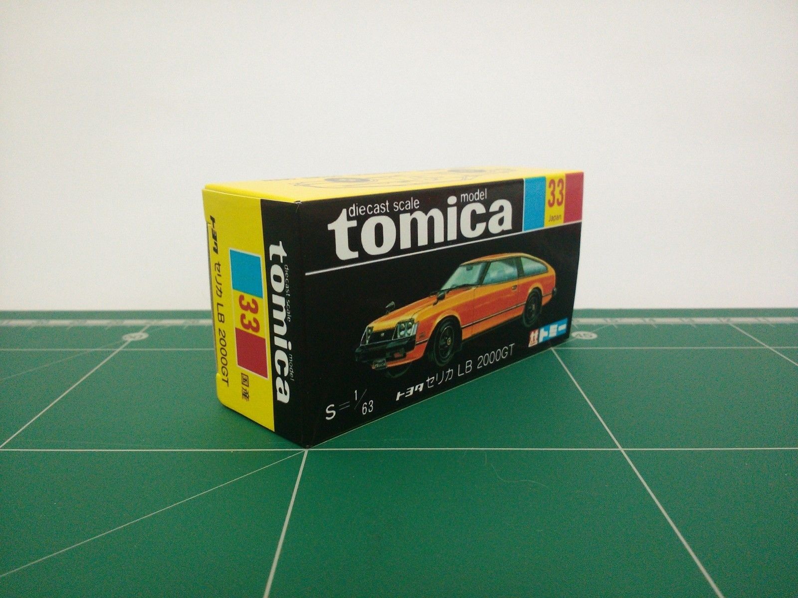 กล่องพิมพ์ Reproduction Box สำหรับ Tomica Black Box No.33 Toyota Celica LB 2000GT (กล่องเปล่า, ไม่มีรถ)