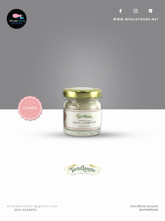 Truffle Salt - Tartuflanghe Grey salt withTruffle