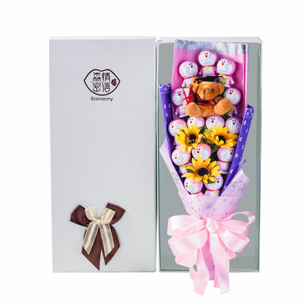 ช่อดอกไม้ - Doraemon No.08