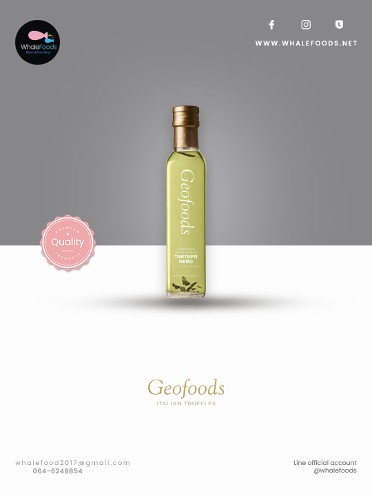 GEO WHITE TRUFFLE SLICE OLIVE OIL 250ml.
