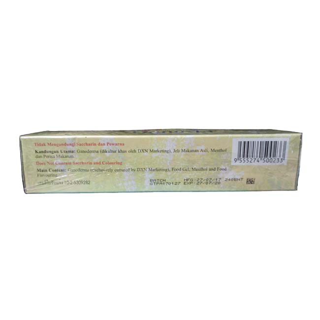 ยาสีฟันเห็ดหลินจือ dxn ผลิตภัณฑ์ เห็ดหลินจือ dxn เพื่อสุขภาพปากและฟันที่ดี