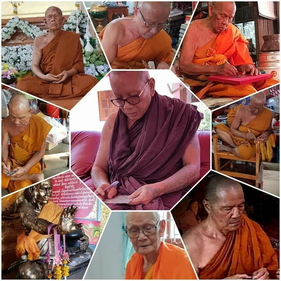 เหรียญพญาเต่าคูณทอง ปี62 เนื้ออัลปก้าลงยา 2 โค๊ต