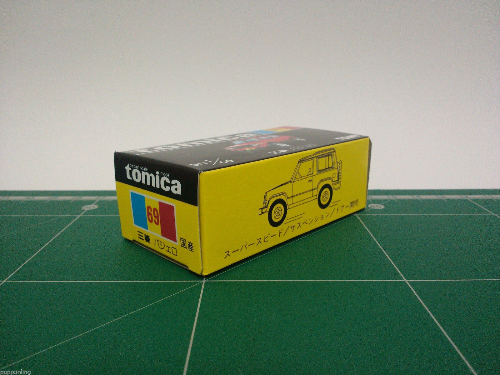 กล่องพิมพ์ Reproduction Box สำหรับ Tomica Black Box No.69 Mitsubishi Pajero (กล่องเปล่า, ไม่มีรถ)