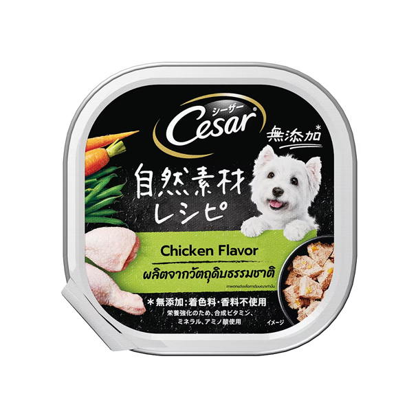 Cesar Craft ชิคเก้น 85 กรัม