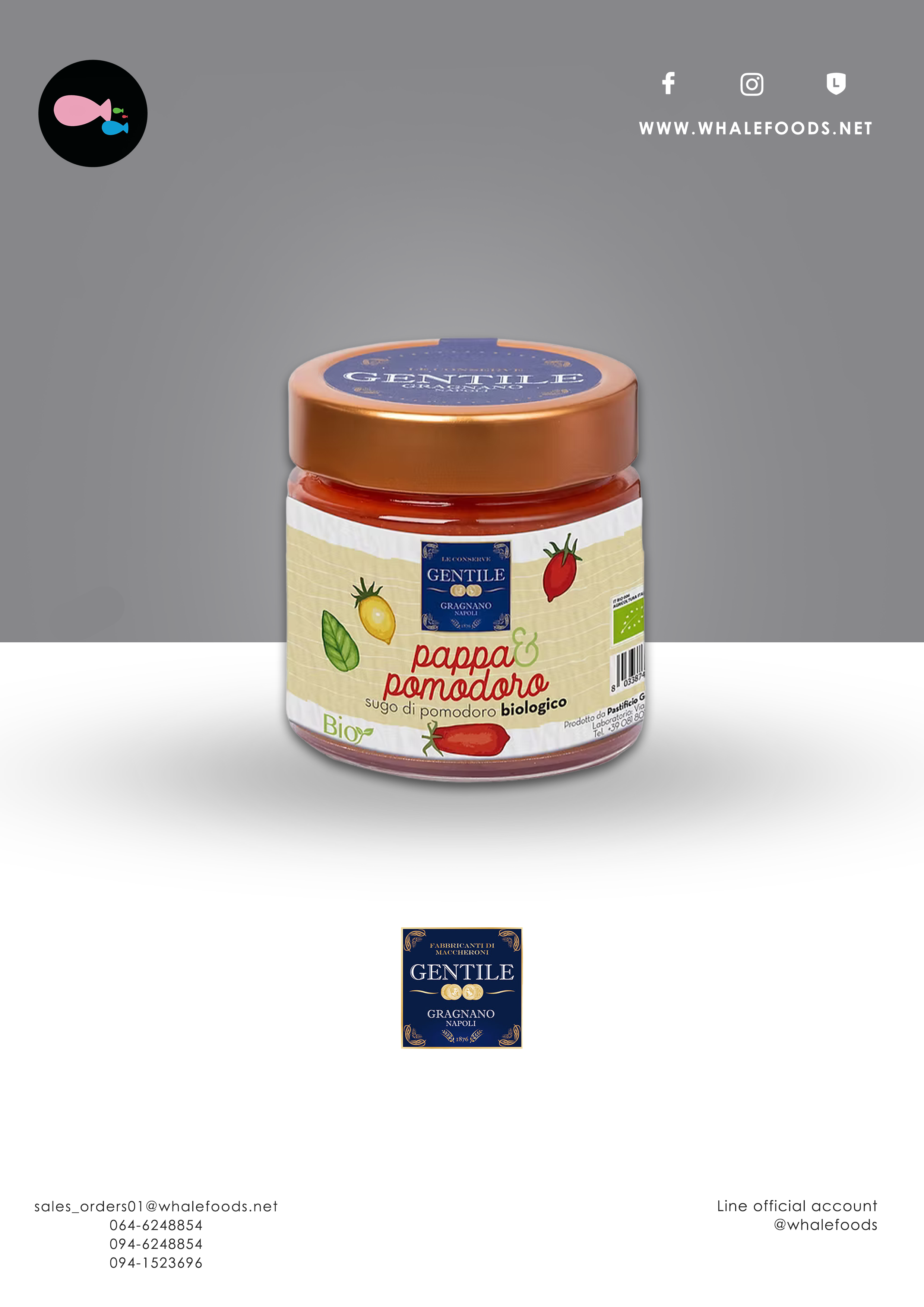 PAPPA AL POMODORO TOMATO SAUCE WITH VEGGY BIO SIZE : 220 G.