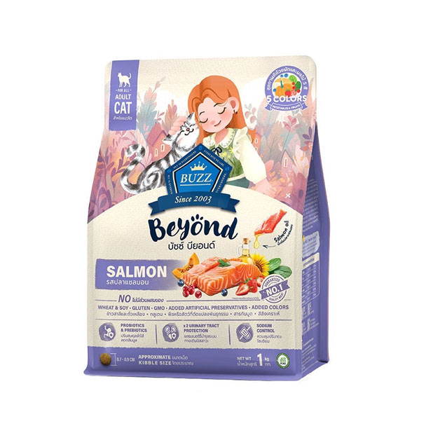 Buzz Beyond แมวโต รสแซลมอน 1 Kg