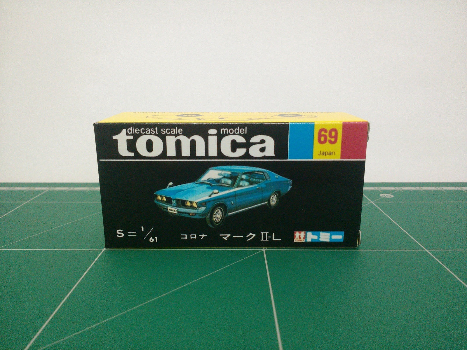 กล่องพิมพ์ Reproduction Box สำหรับ Tomica Black Box No.69 Toyota Mark II-L (กล่องเปล่า, ไม่มีรถ)