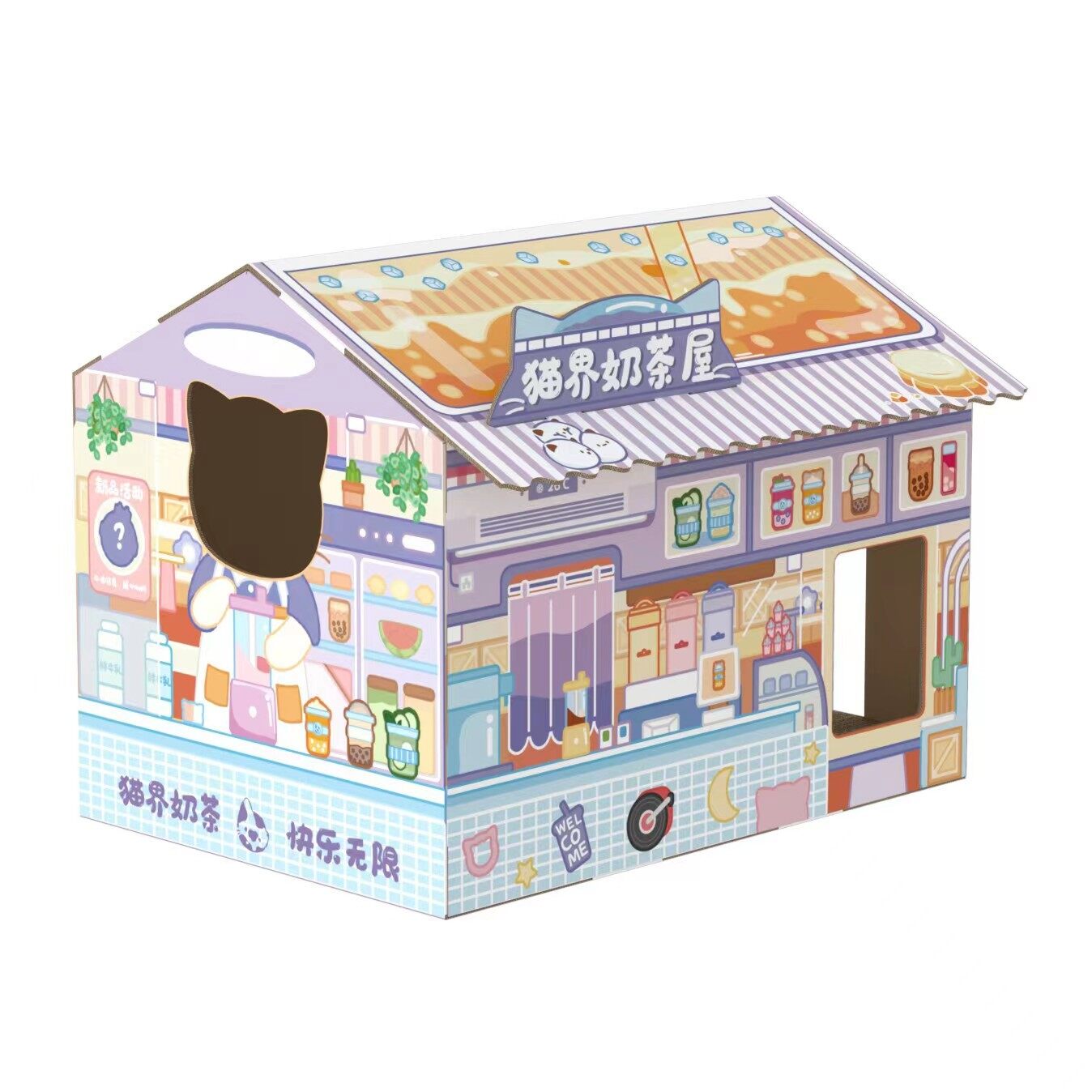 MHP ที่ข่วนแมวร้านชานม (สีม่วงอ่อน) 46x33x40 ซม.