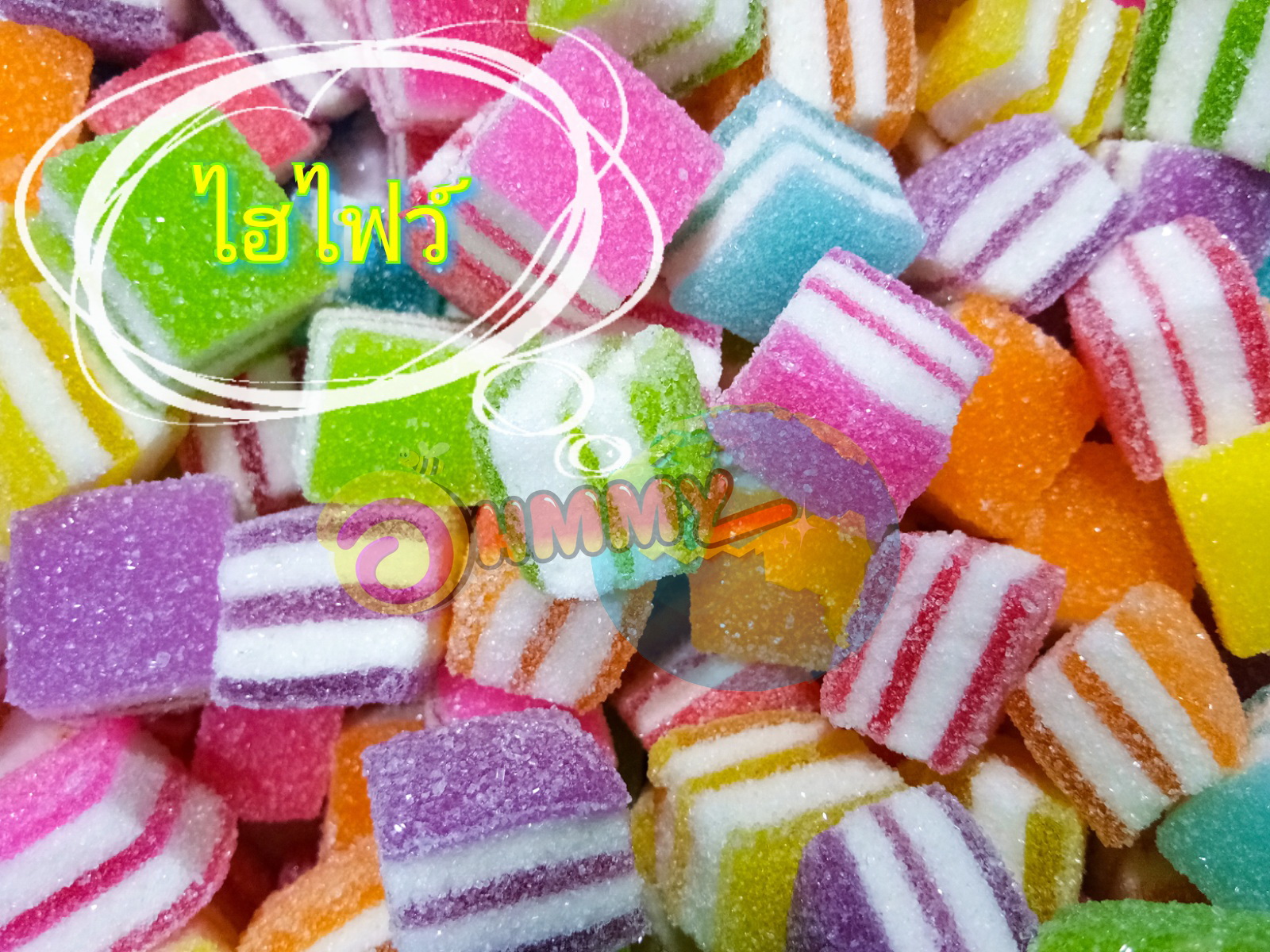 โอมมี่เยลลี่ - ไฮไฟว์ 500g. (ชิ้นใหญ่)