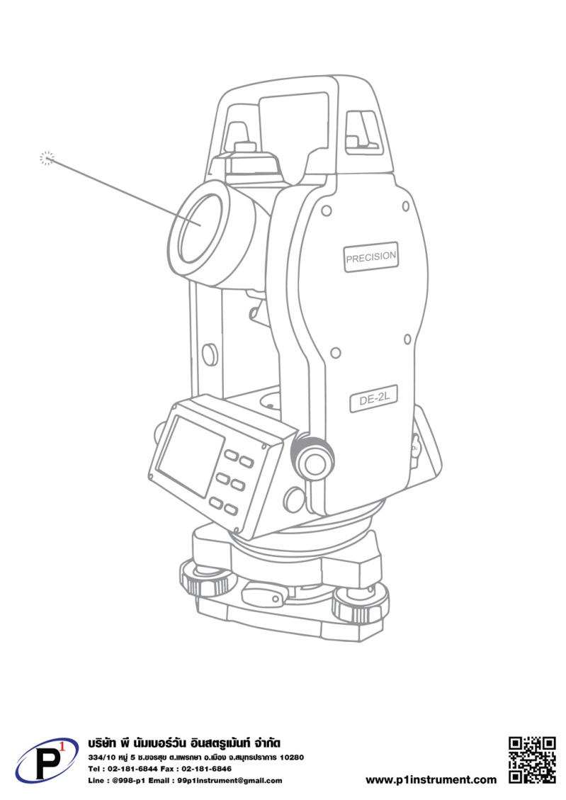 กล้องวัดมุมอิเล็กทรอนิกส์ PRECISION DE-2L (มีเลเซอร์ชี้เป้า)
