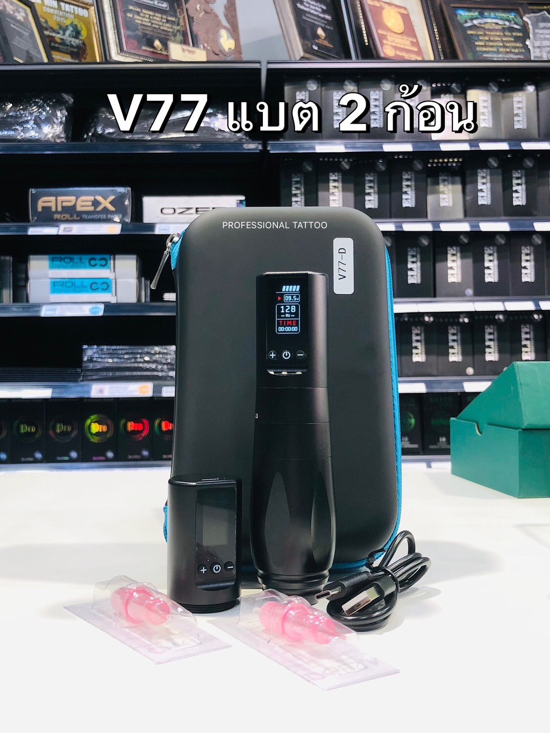 เครื่องสักปากกาไร้สายV77 Wireless Pen TATTOO MACHINE เครื่องสักปากกาไร้สายV77 Wireless Pen TATTOO MACHINE