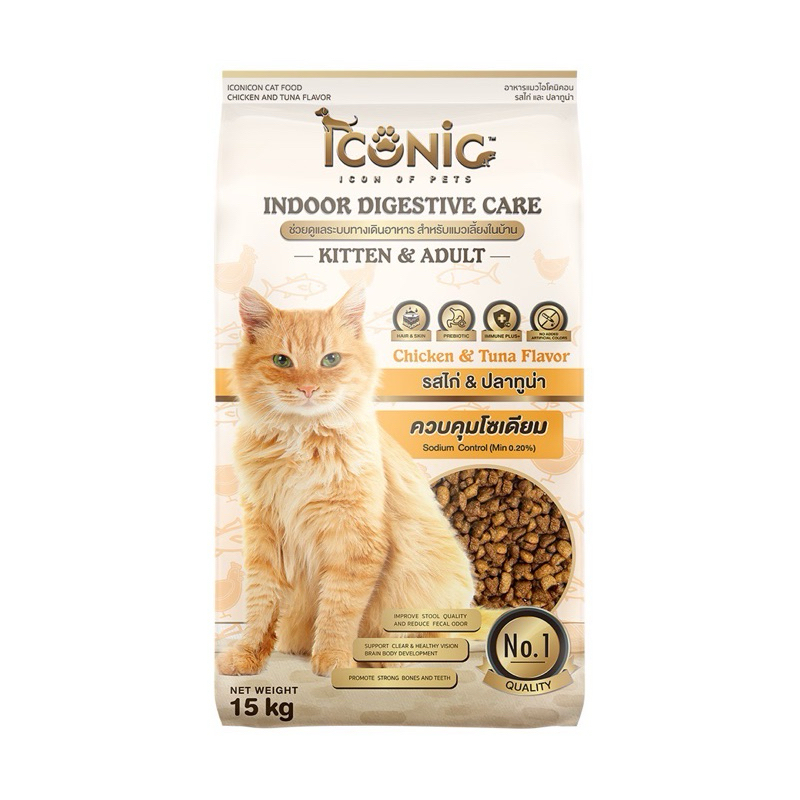 Iconic แมว 4 เดือนขึ้นไป Indoor Digestive Care 15 กิโลกรัม
