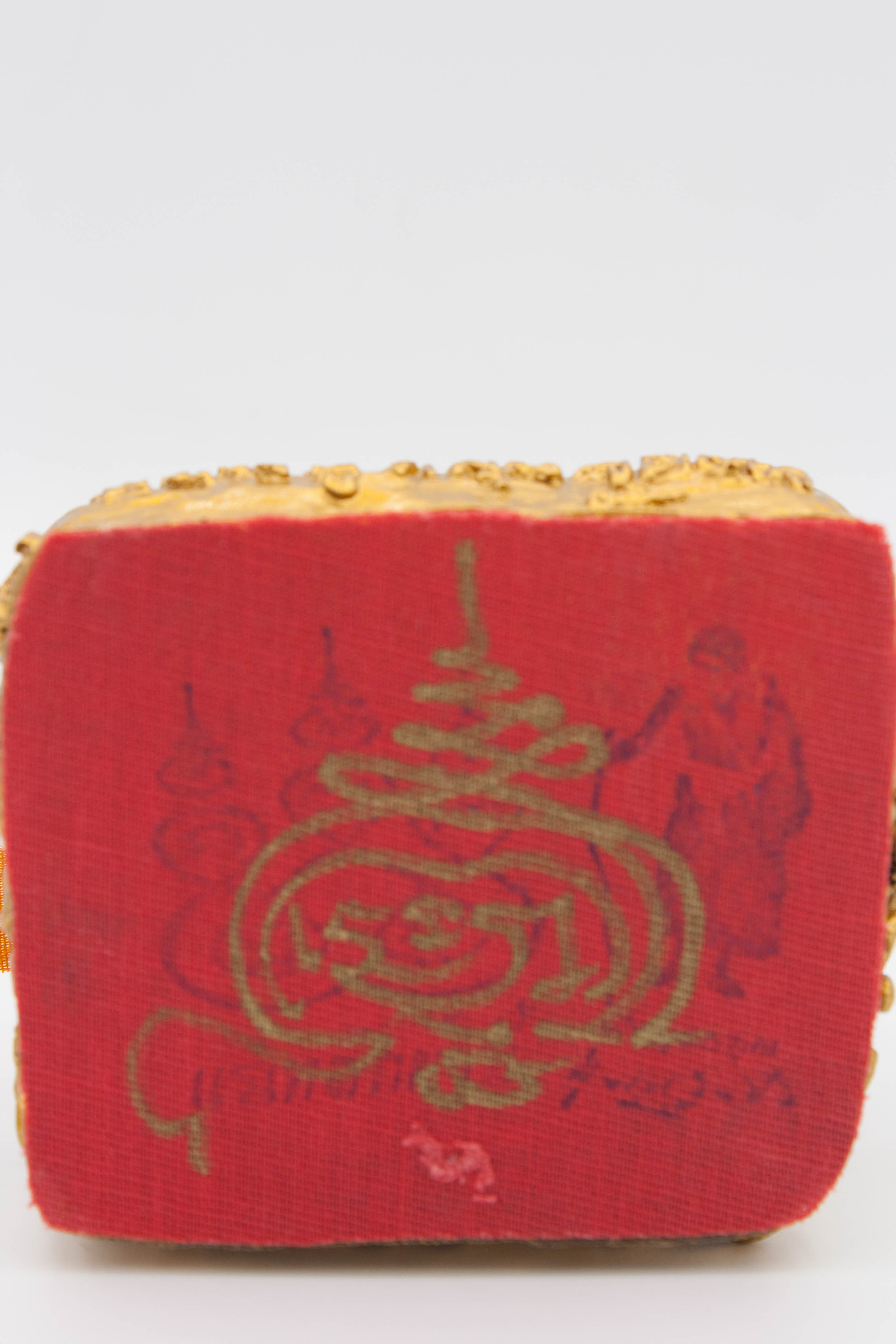 พระบูชาหลวงปู่หมุน รุ่นพึ่งพุทธคุณ กรรมการ