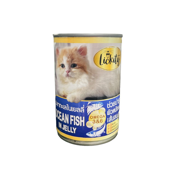 Lickity MOP-3620 ปลาทะเลในเยลลี่ 400g.