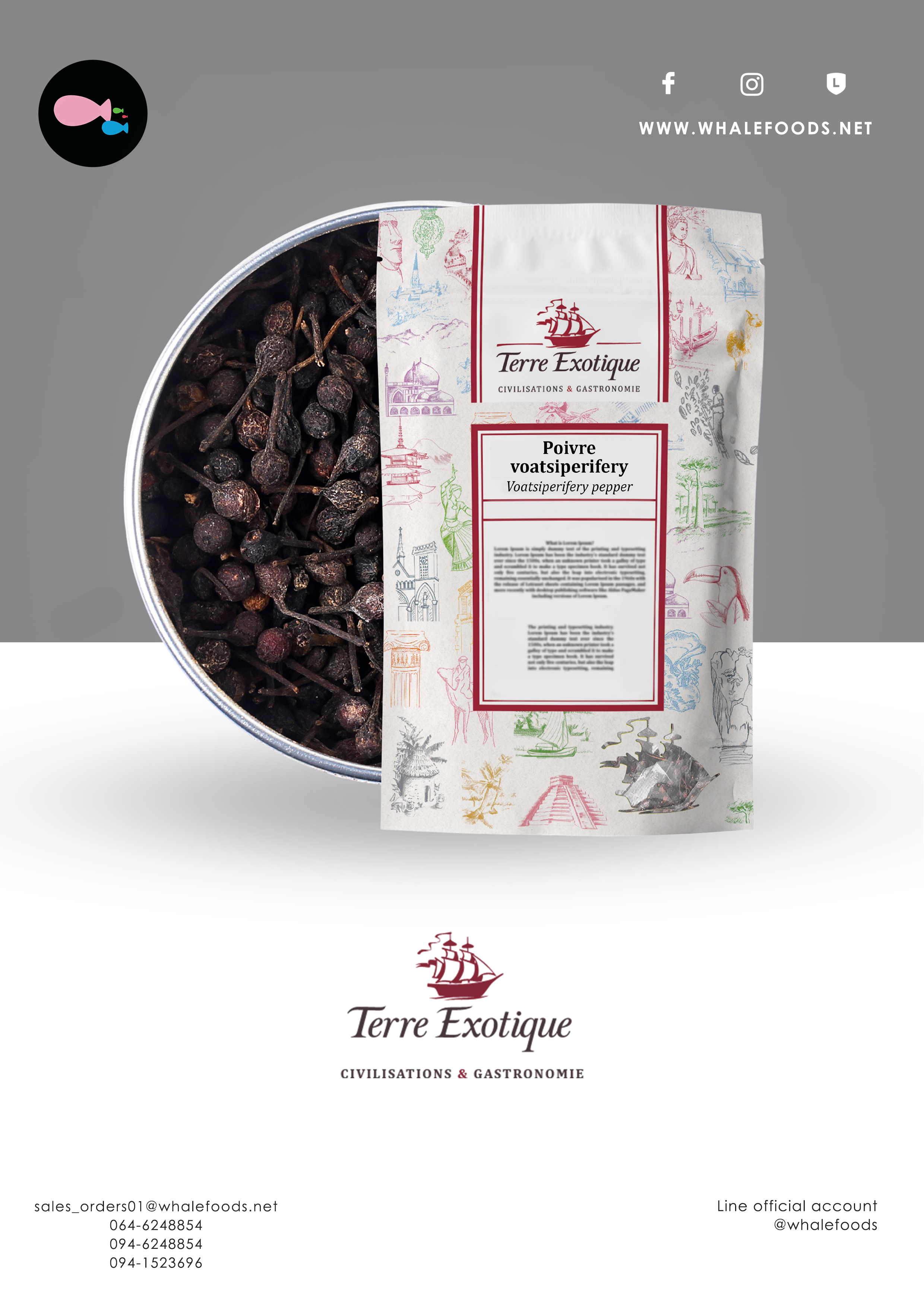 Voatsiperifery pepper 500g