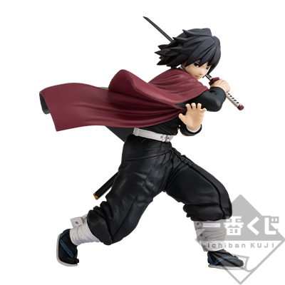 Kimetsu no Yaiba - Ichiban Kuji 2 A Tomioka Giyu [ของแท้]