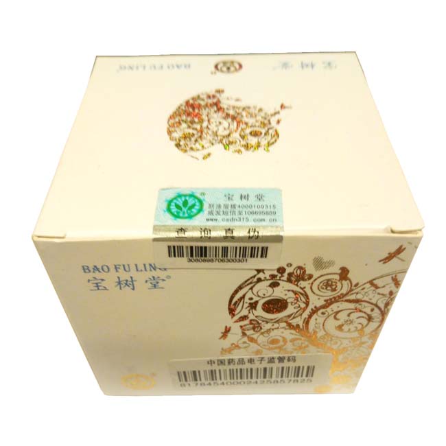 ขายบัวหิมะ ครีมบัวหิมะ เป่าฟูหลิง จากประเทศจีน กล่องสีขาว ขนาด 100/50 กรัม