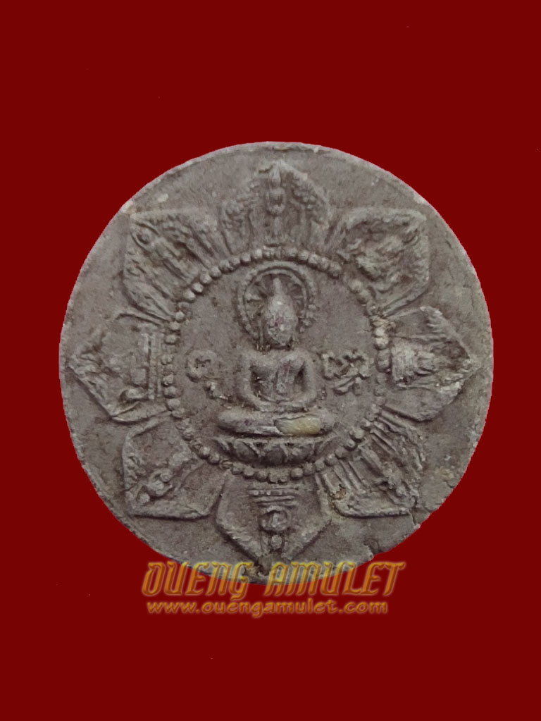 พระคู่ชีวิต พิมพ์ล้อแม็กซ์ หลวงปู่หมุน วัดบ้านจาน ปลุกเสก