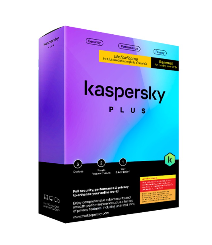 Kaspersky Plus 3 Device 1 Year (Renewal)