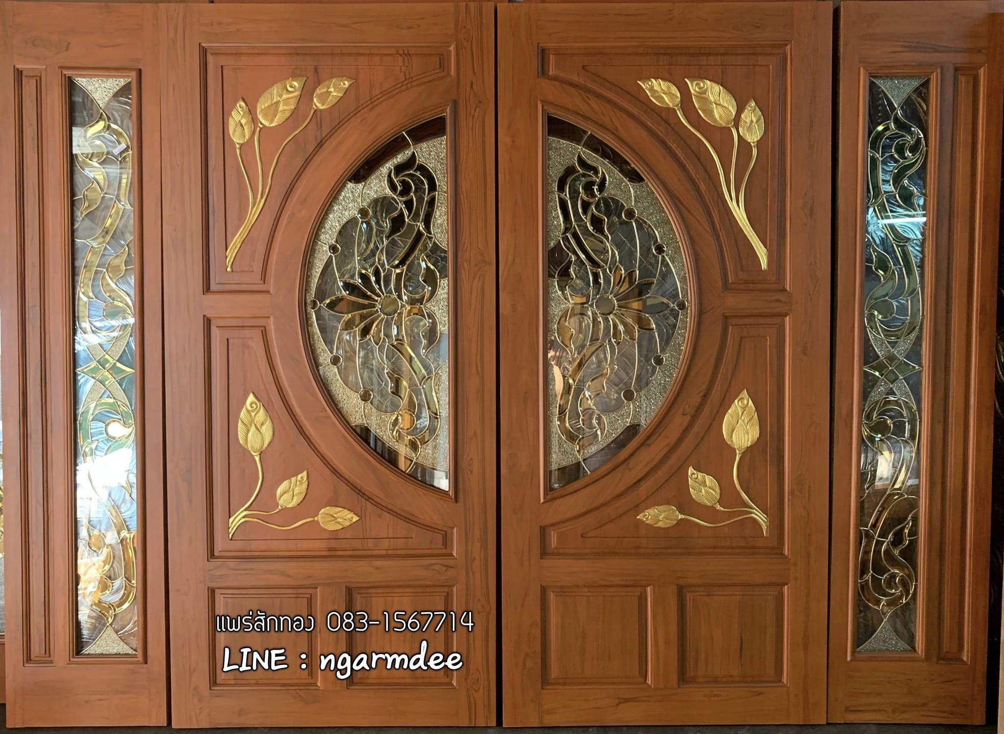 ประตูไม้สัก