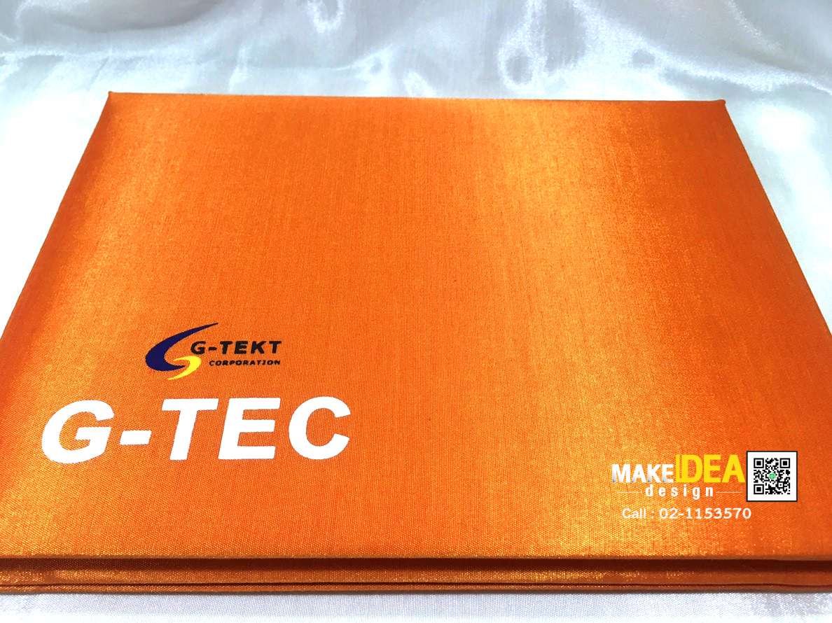 ปกผ้าไหมใส่ใบประกาศ ขนาด A5