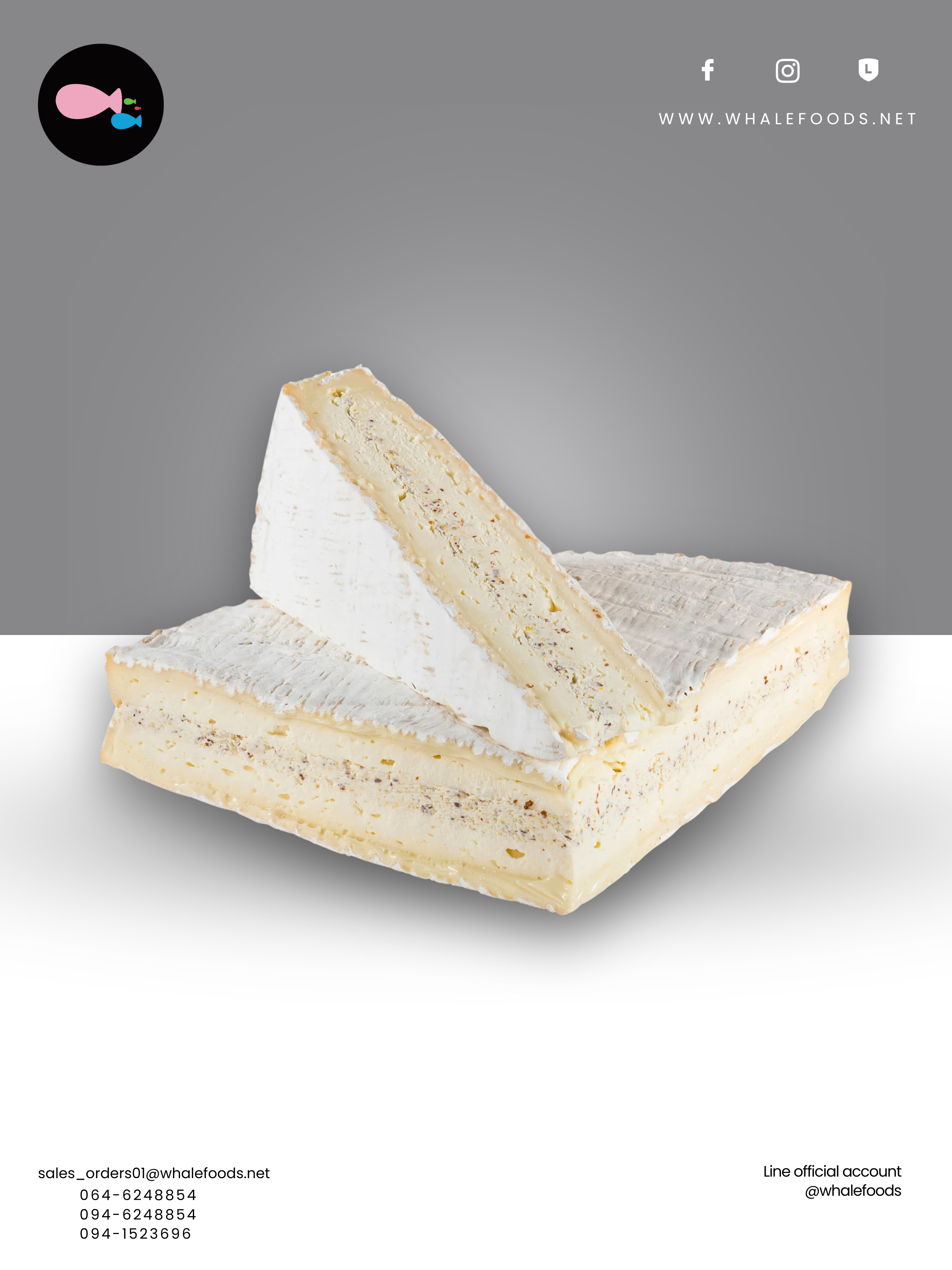 BRIE MOUTARDE DE MEAUX SIZE : 1.4 KG.