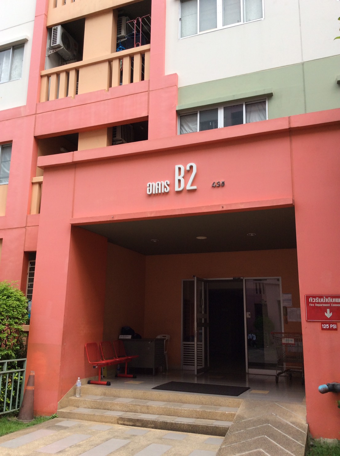 LPN-รัตนาธิเบศน์ ห้อง 28 ตรม. ตึก B2 ชั้น 5