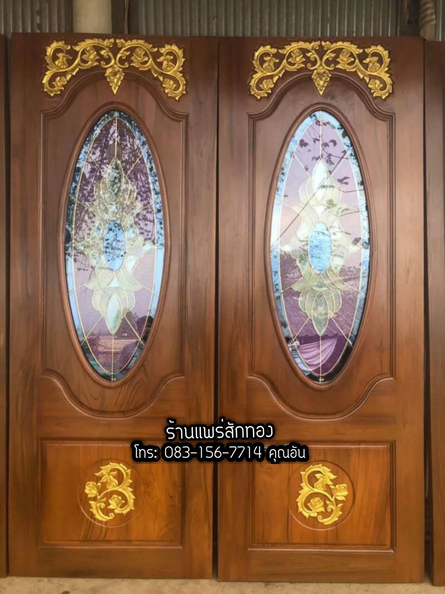 ประตูไม้สักกระจกนิรภัยบานคู่
