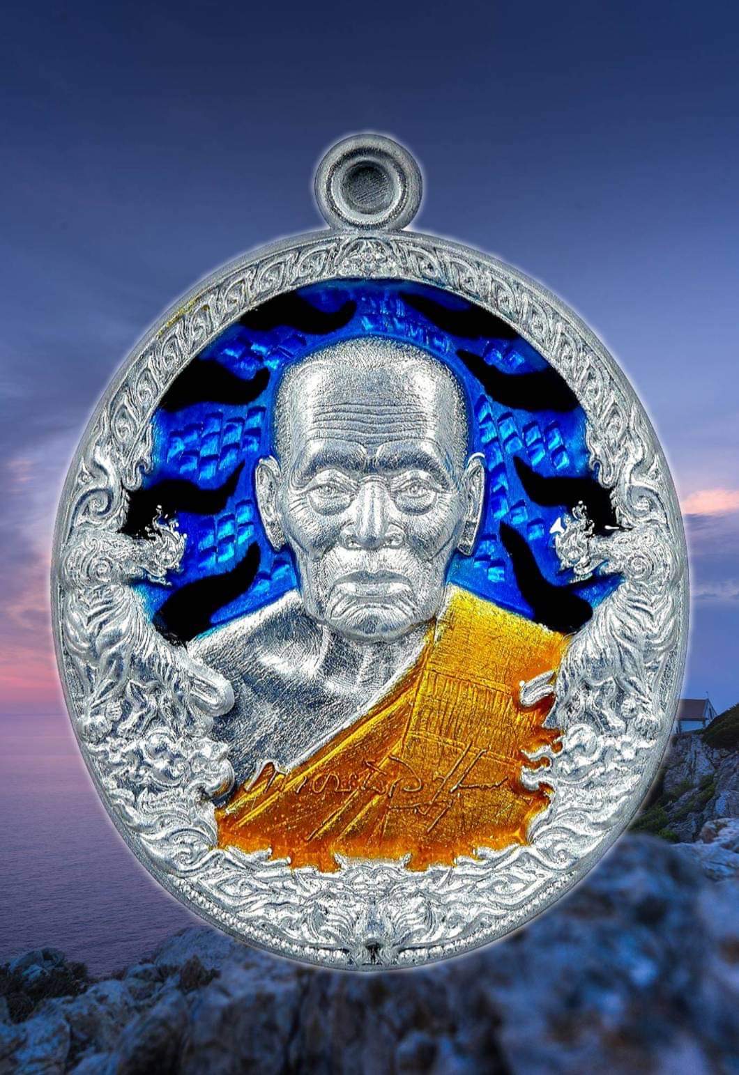 รุ่น ราชาพยัคฆ์ เสือ2 (ยกลัง)ไม่มีของแถม พร้อมส่ง