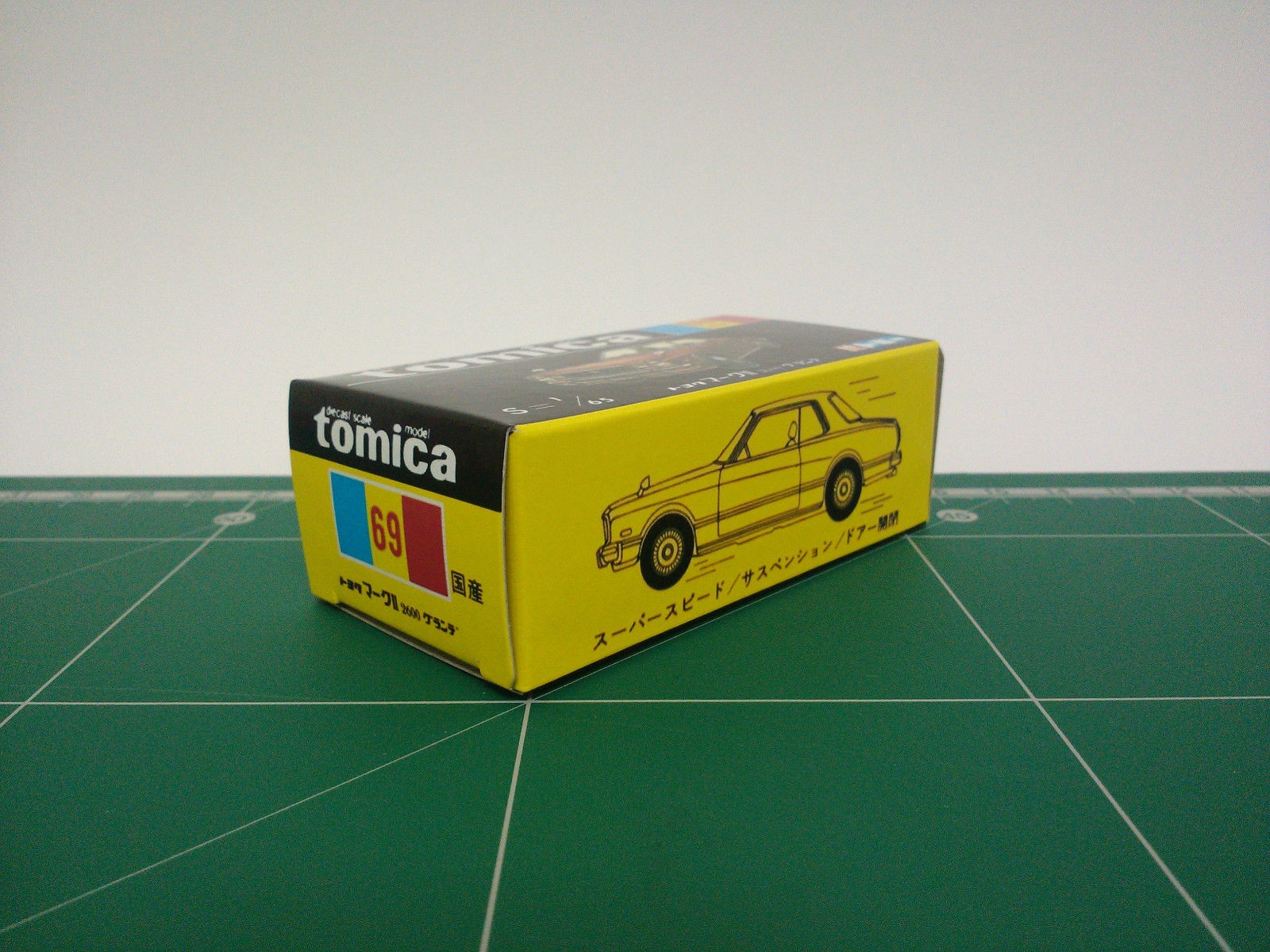 กล่องพิมพ์ Reproduction Box สำหรับ Tomica Black Box No.69 Toyota Mark II 2600 Grande (กล่องเปล่า, ไม่มีรถ)
