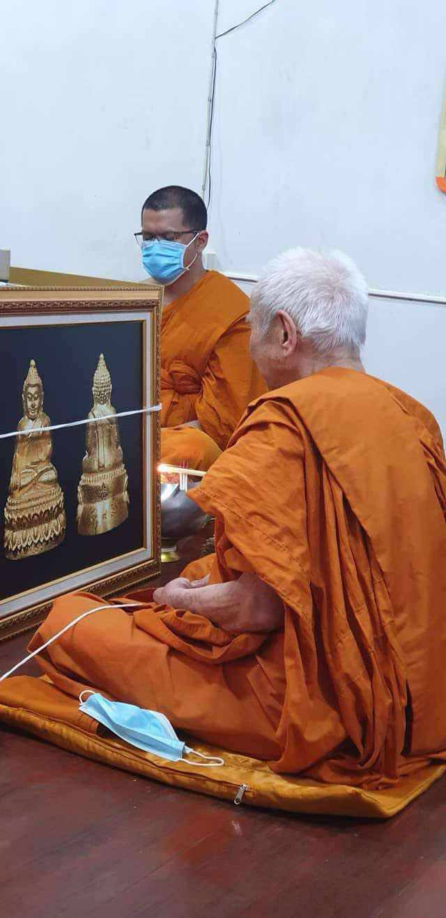 หลวงพ่อสำเร็จ พระชัยวัฒน์ รุ่นดวงเศรษฐี 1 กล่อง 100 องค์ รายการลุ้นเนื้อ พร้อมส่ง