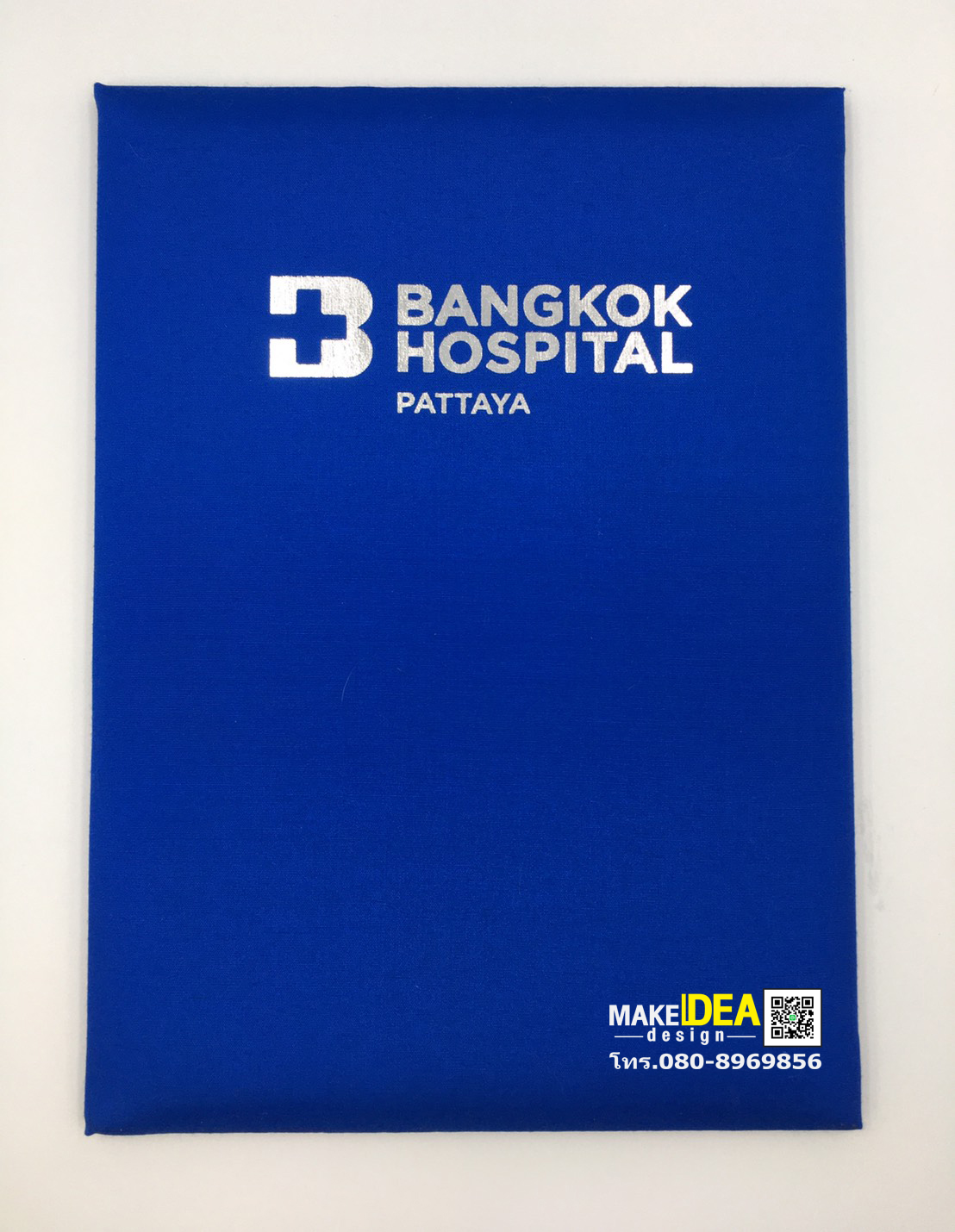 ปกผ้าไหมใส่ใบประกาศ ขนาด A4