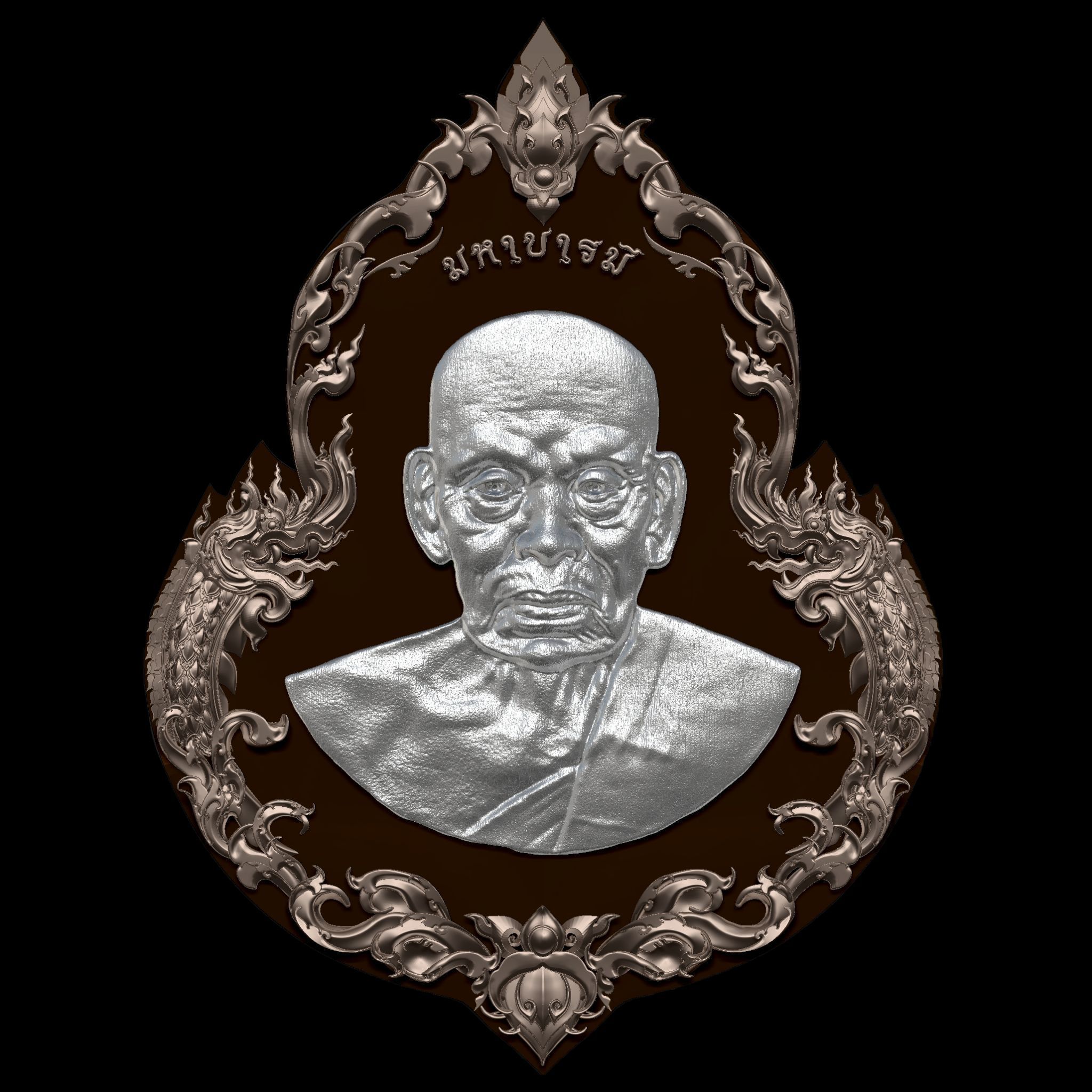 มหาบารมี บล็อกขั้นเทพ บิ๊ก บางใหญ่