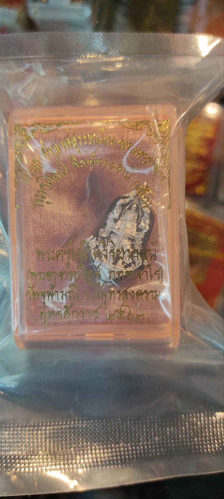 3.8เนื้อชนวนชุบแบล็กโรเดียมลายเงิน พิมพ์เล็ก รุ่นจำปีพุทธศิลป์