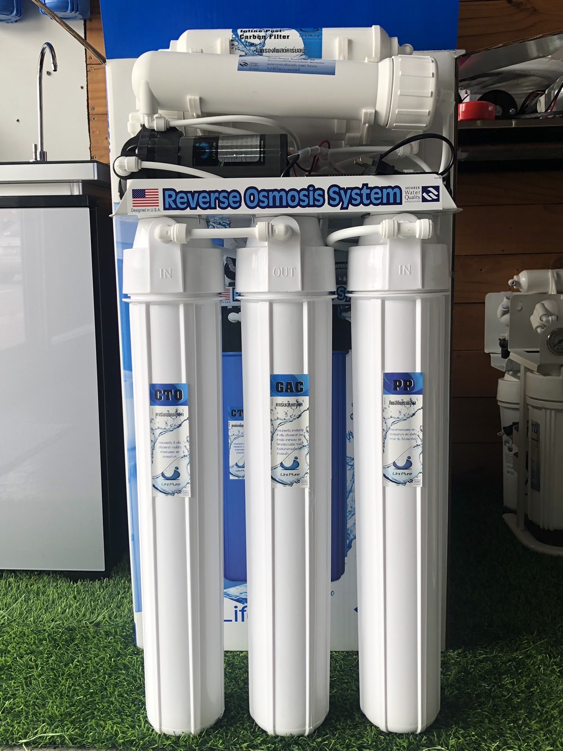 เครื่องกรองน้ำดื่ม RO 300 GPD UNI PURE ขนาด 20 นิ้ว