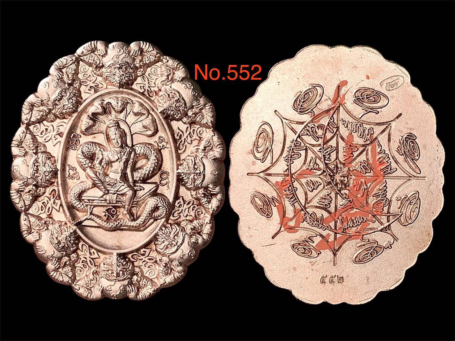 จตุคามรามเทพ รุ่น ปาฏิหาริย์เหนือดวง หลวงพ่อโชติ วัดพุทไธศวรรย์