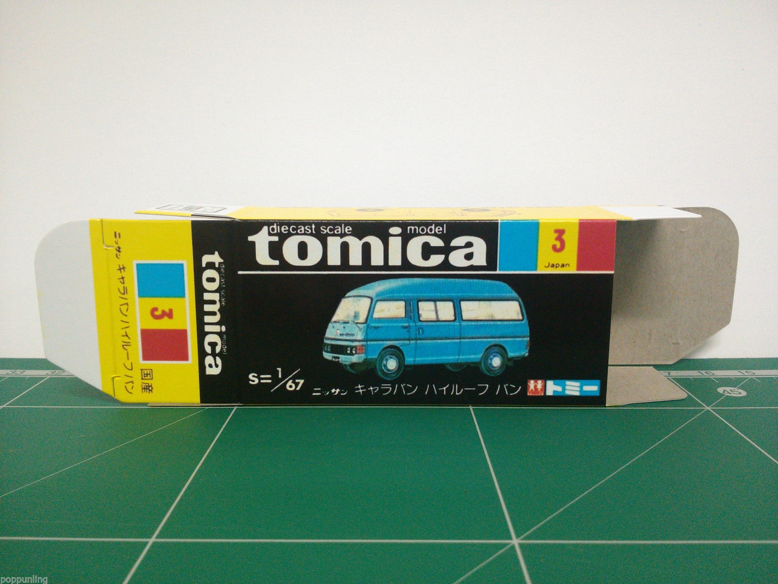 กล่องพิมพ์ Reproduction Box สำหรับ Tomica Black Box No.3 Nissan Caravan Highroof Van (กล่องเปล่า, ไม่มีรถ)