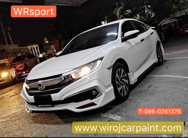 ชุดแต่งรอบคัน Honda - Civic 2019