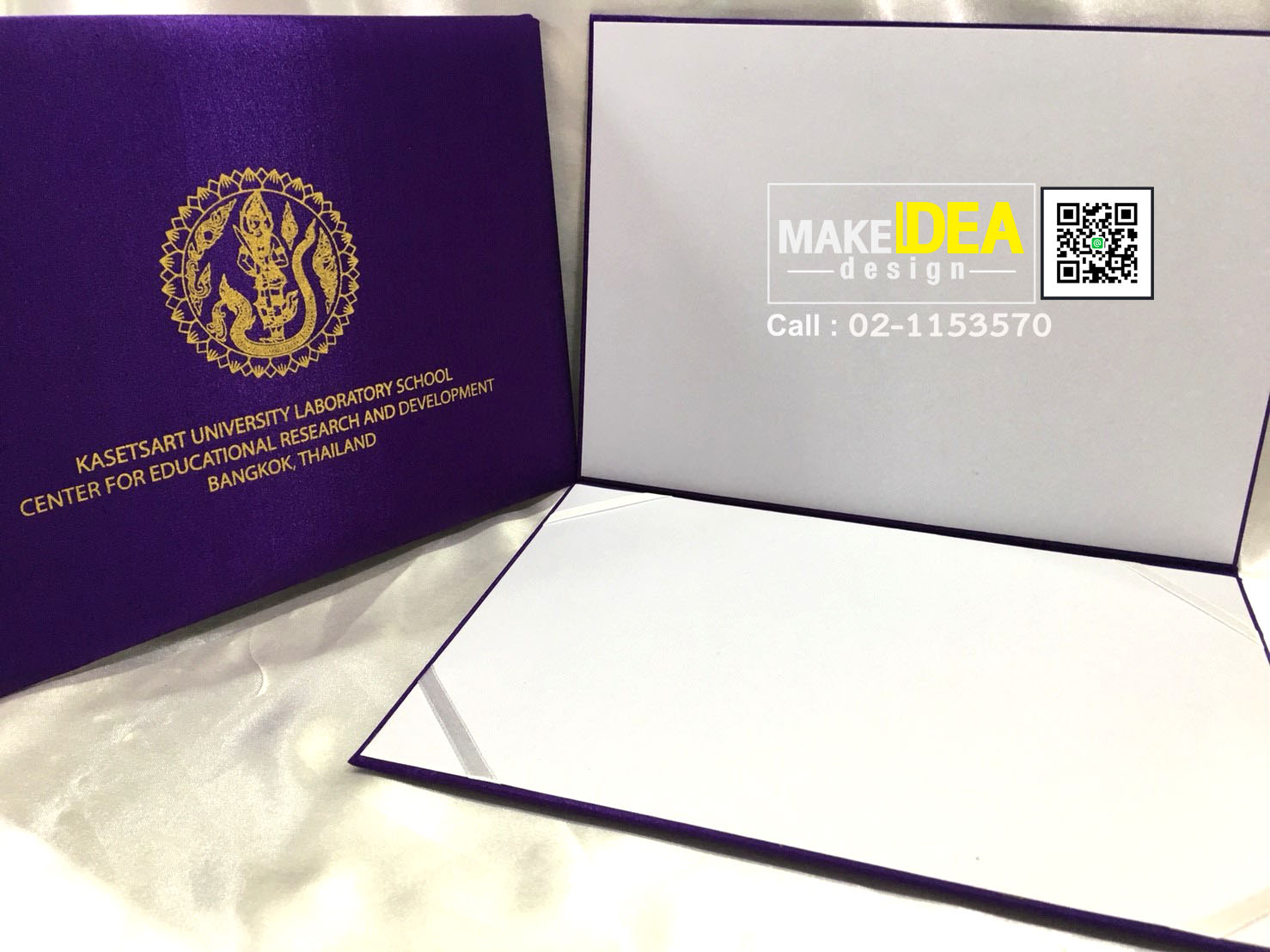 ปกผ้าไหมพร้อมใบประกาศ ขนาด A4 แนวนอน โรงเรียนสาธิตแห่งมหาวิทยาลัยเกษตรศาสตร์