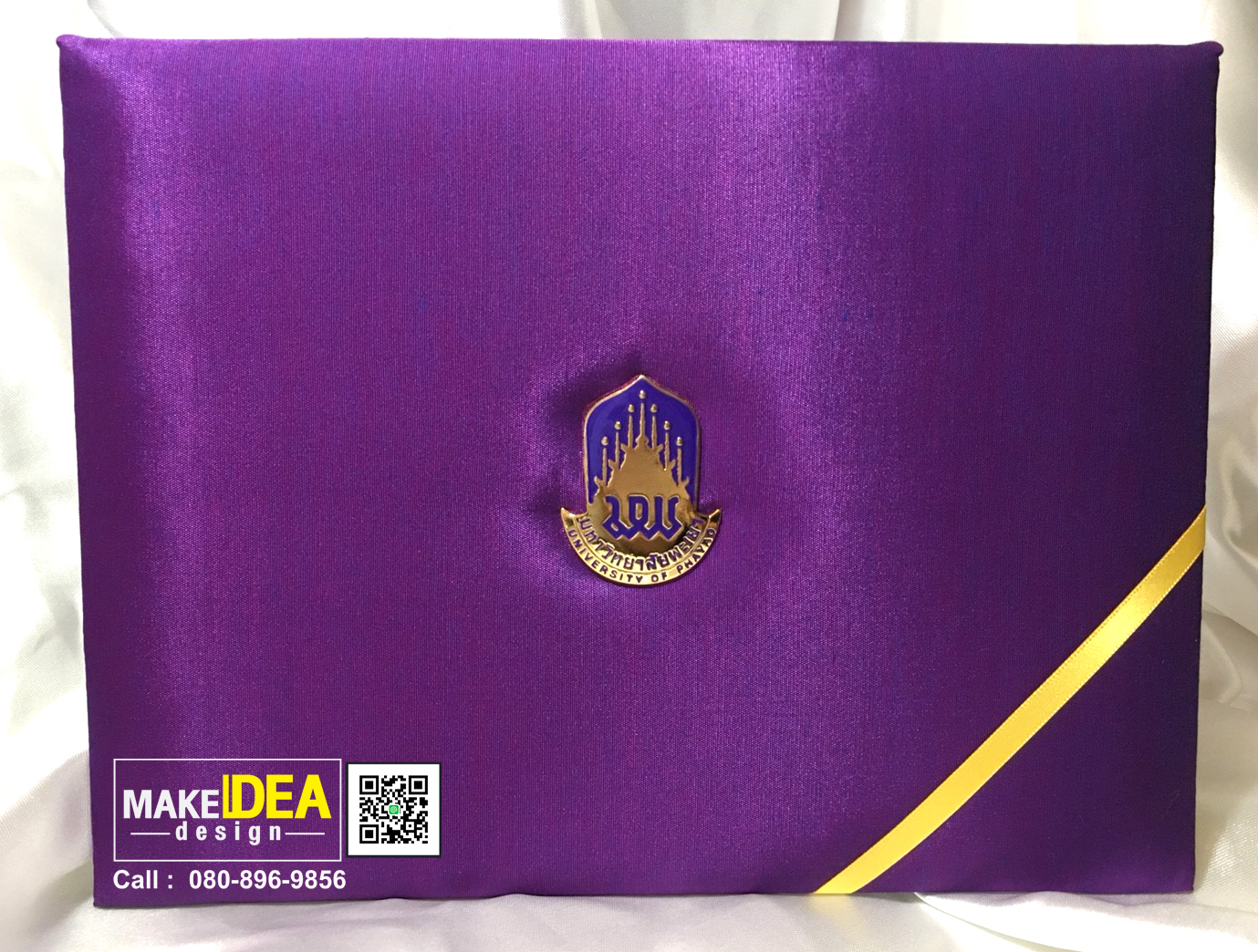 ปกผ้าไหมใส่ใบปริญาบัตร (ผ้าไหมเทียม สีม่วง ) พร้อมเข็ม