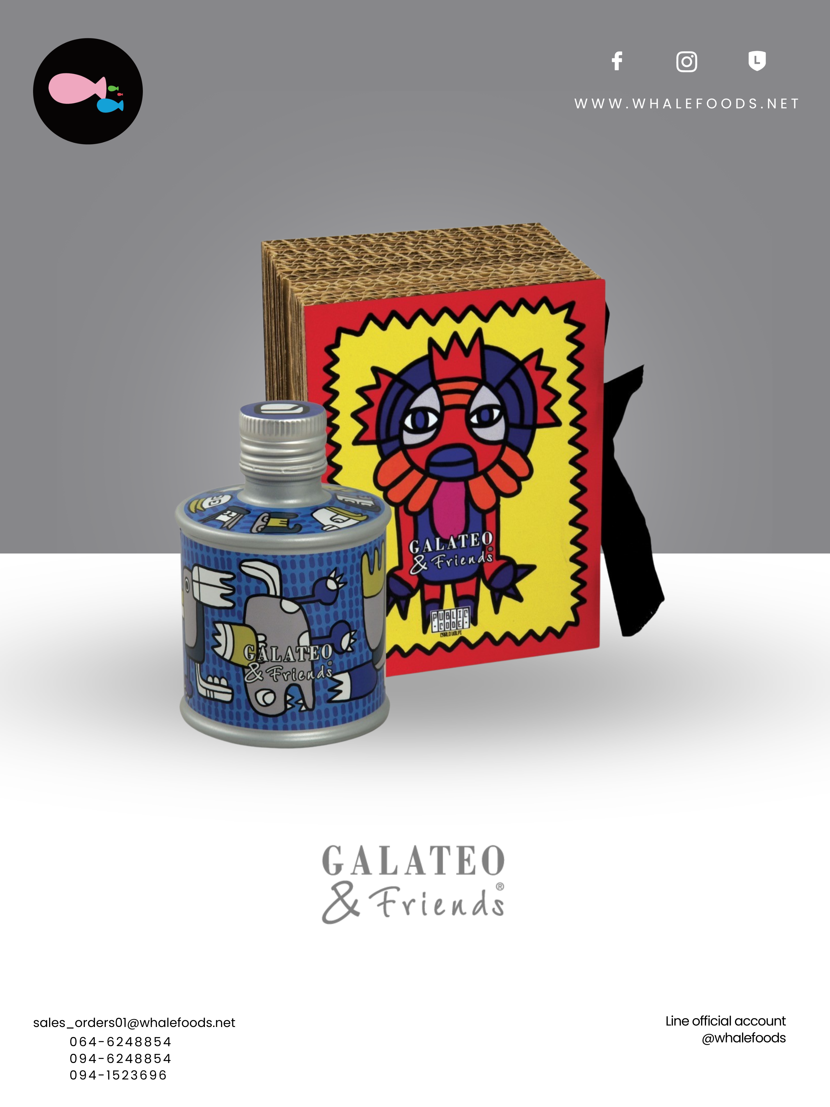 CARLO VOLPI EVO WITH BOX SIZE : 250ML