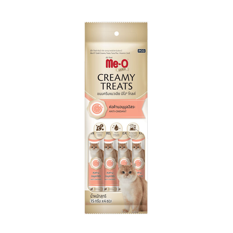 Me-O Gold ครีมมี่ทรีต ต่อต้านอนุมูลอิสระ 15g 4 ชิ้น