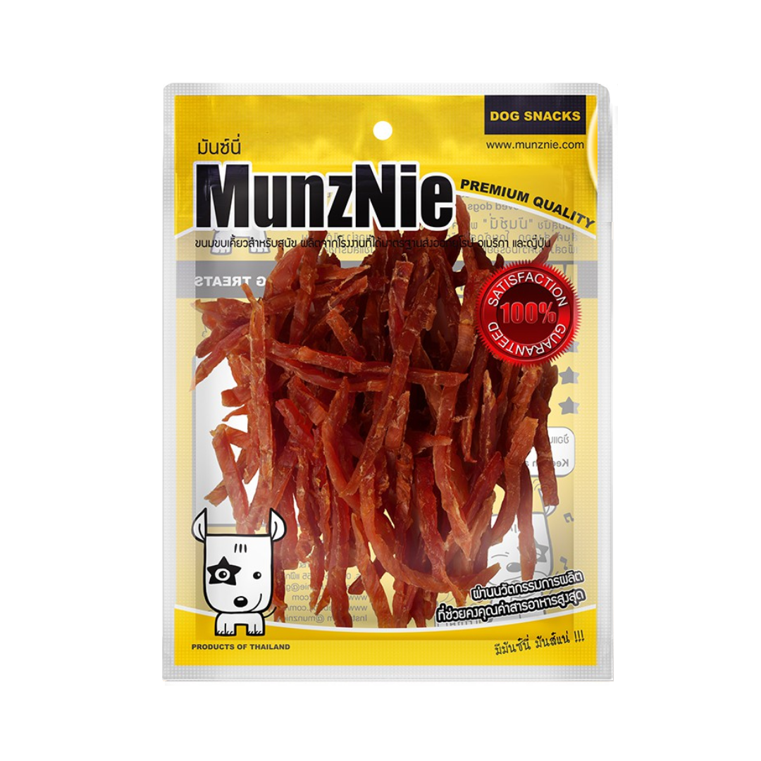 Munznie CK014 สันในไก่นิ่มสไลด์ 160 g.