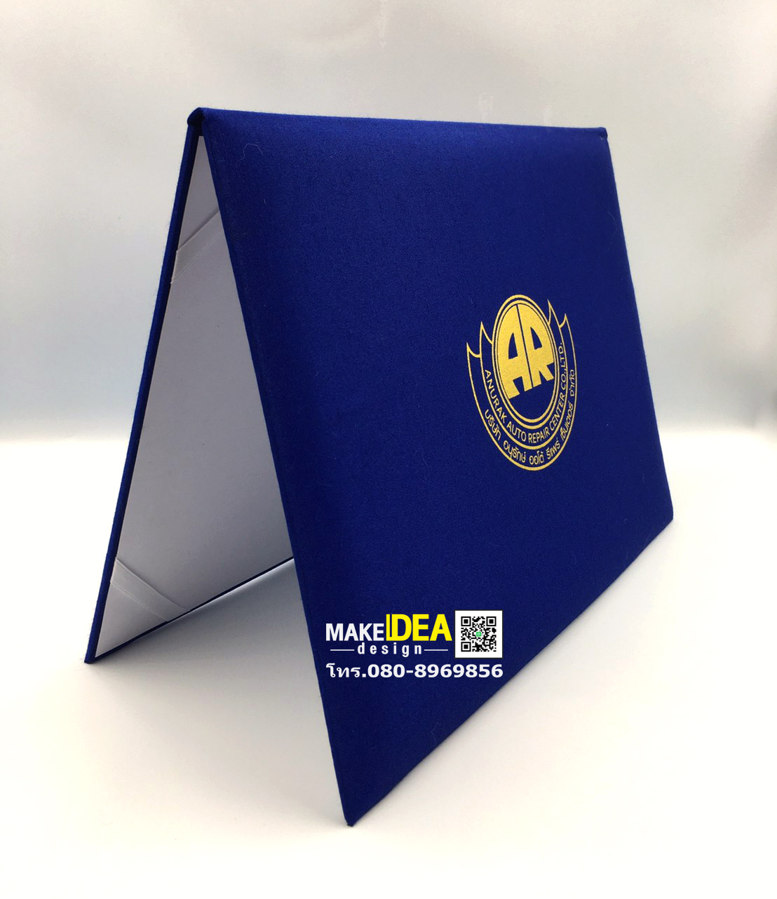 ปกผ้าไหมใส่ใบประกาศ ขนาด A4