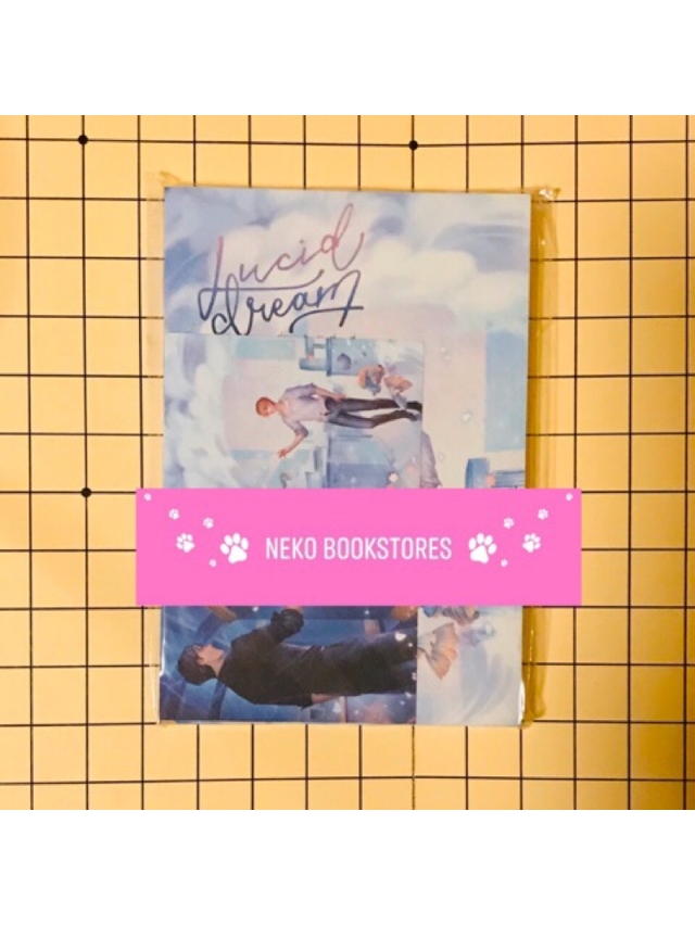 Lucid Dream คุณที่ฝัน…ในวันที่ผมตื่น (รอบงานหนังสือ)