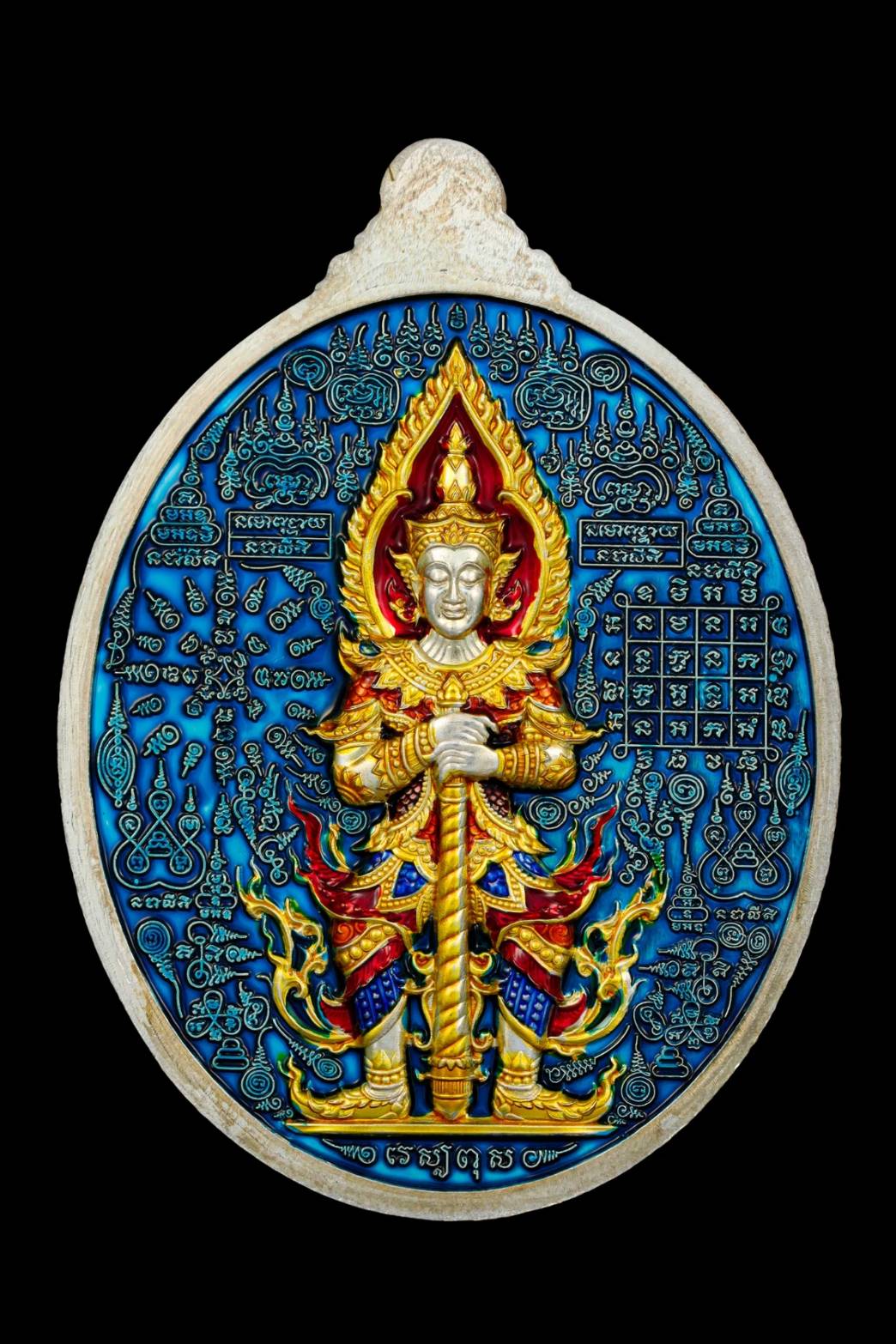 รุ่น เศรษฐีรวยทันที หลวงพ่อพัฒน์