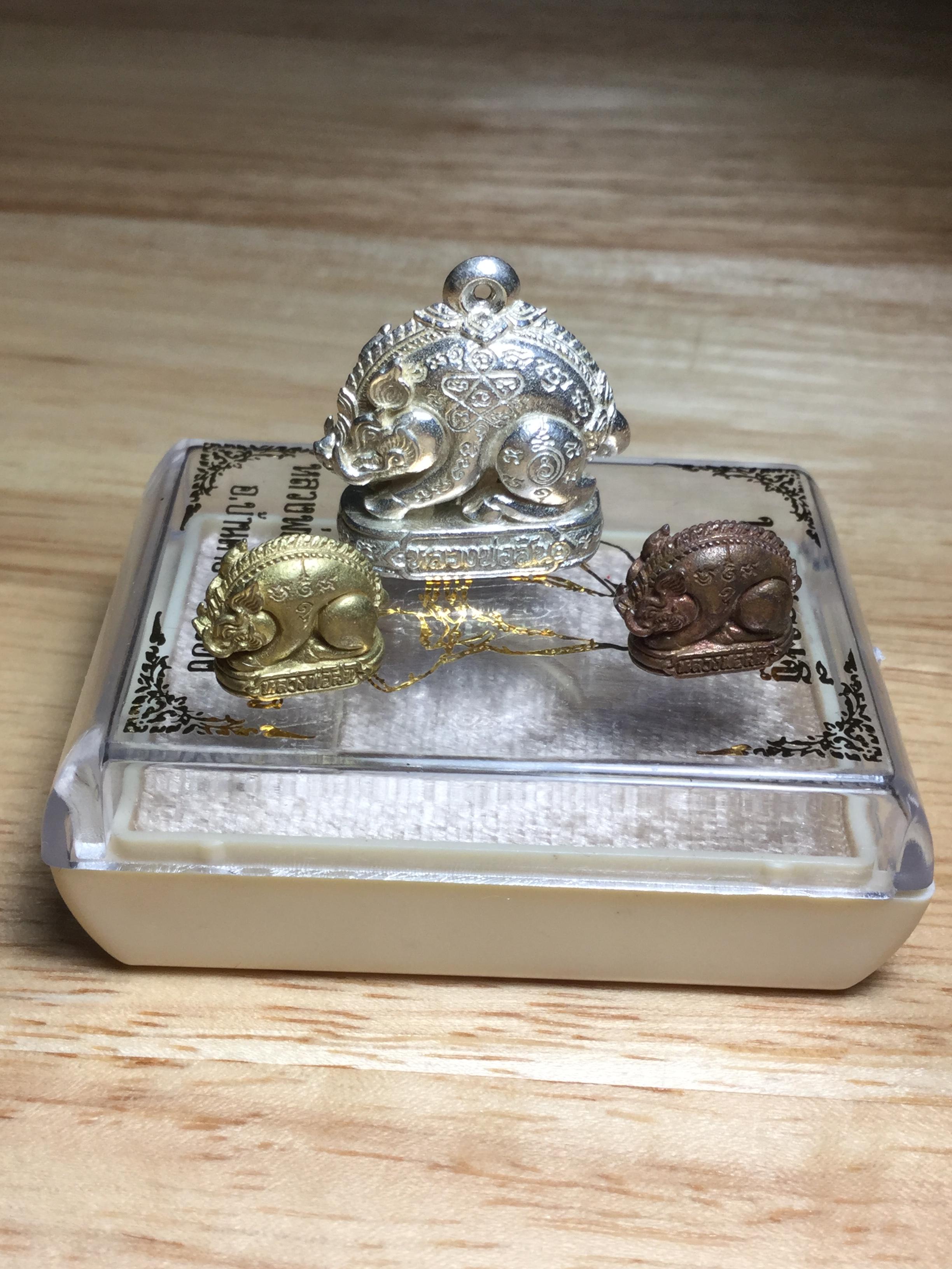 หมูเศรษฐี ปี62 เนื้อมหาชนวน พิมพ์เล็ก หลวงพ่อสิน วัดระหารใหญ่