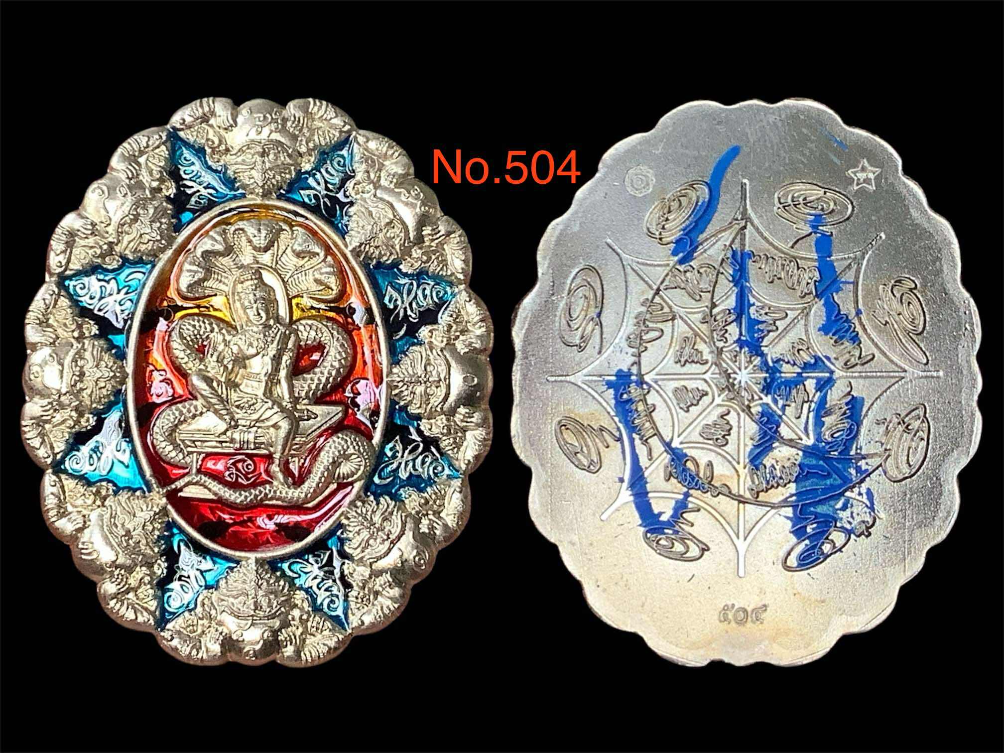 จตุคามรามเทพ รุ่น ปาฏิหาริย์เหนือดวง หลวงพ่อโชติ วัดพุทไธศวรรย์