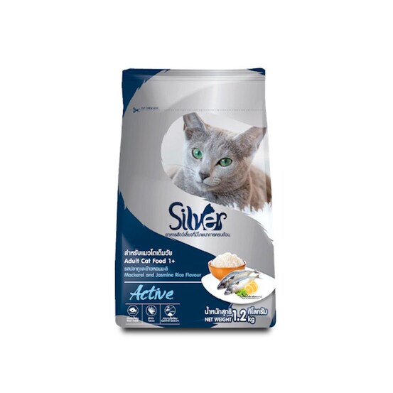 Silver Active ปลาทูและข้าวหอมมะลิ 1.2 Kg